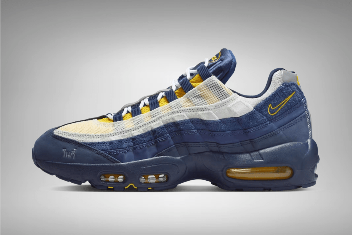 Eric Koston krijgt zijn eigen Nike SB Air Max 95