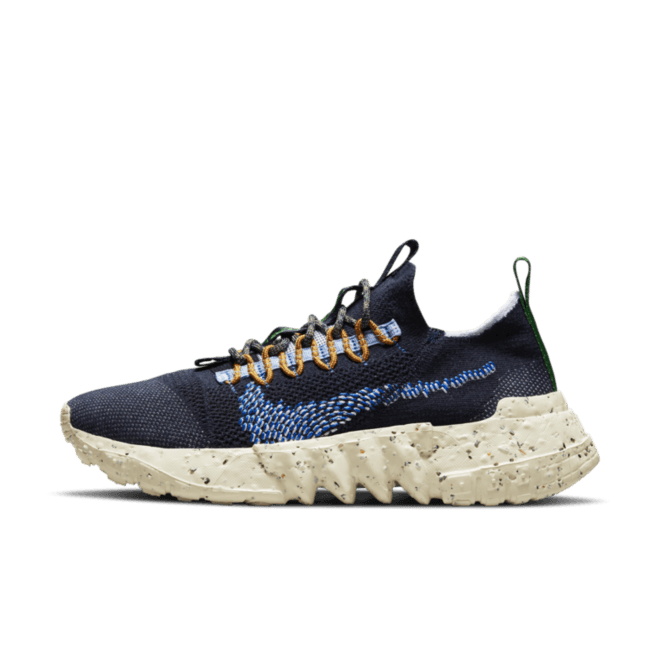 Nike Space Hippie 01 'Obsidian' DJ3056-400