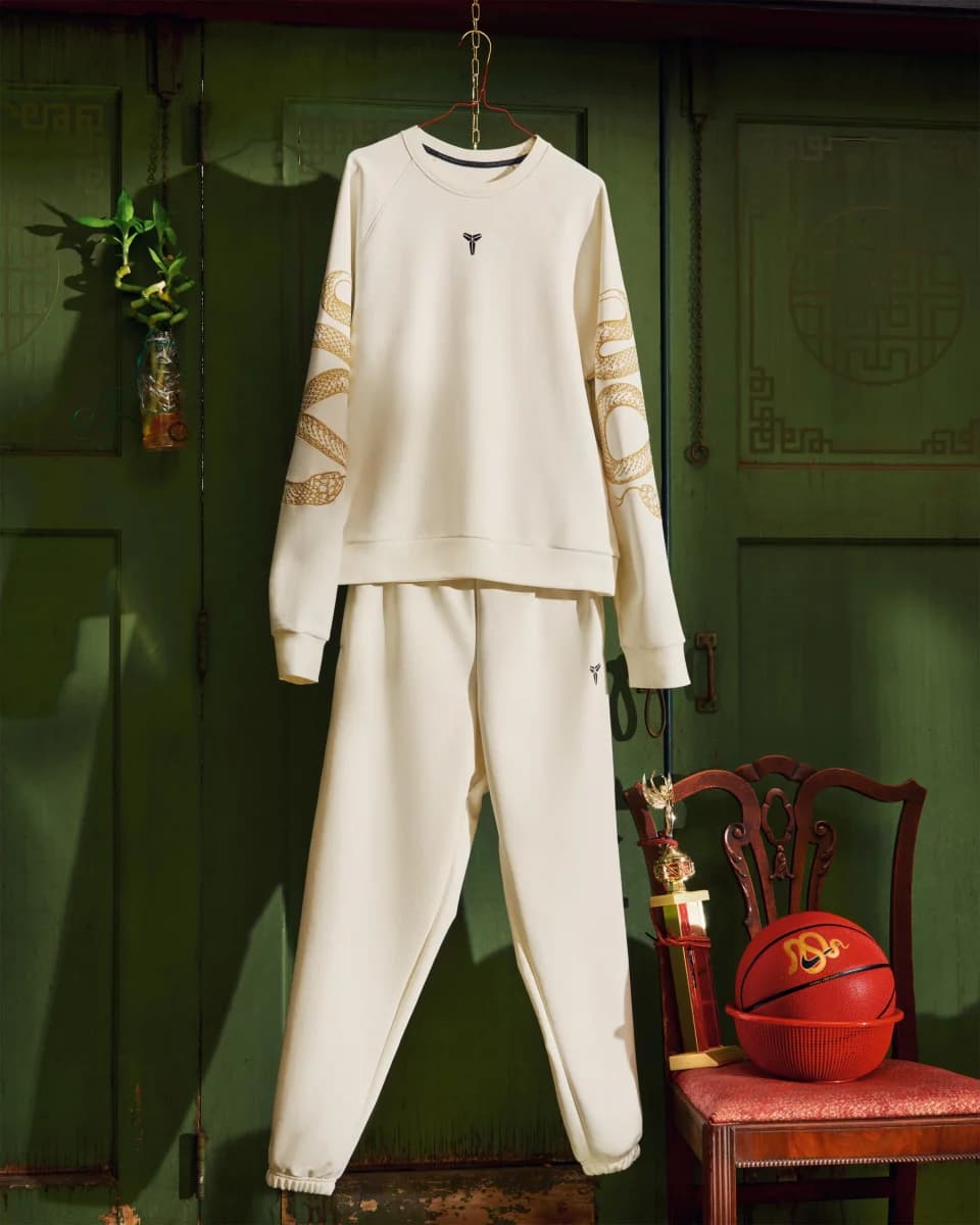 Nike Year of the Mamba Pack