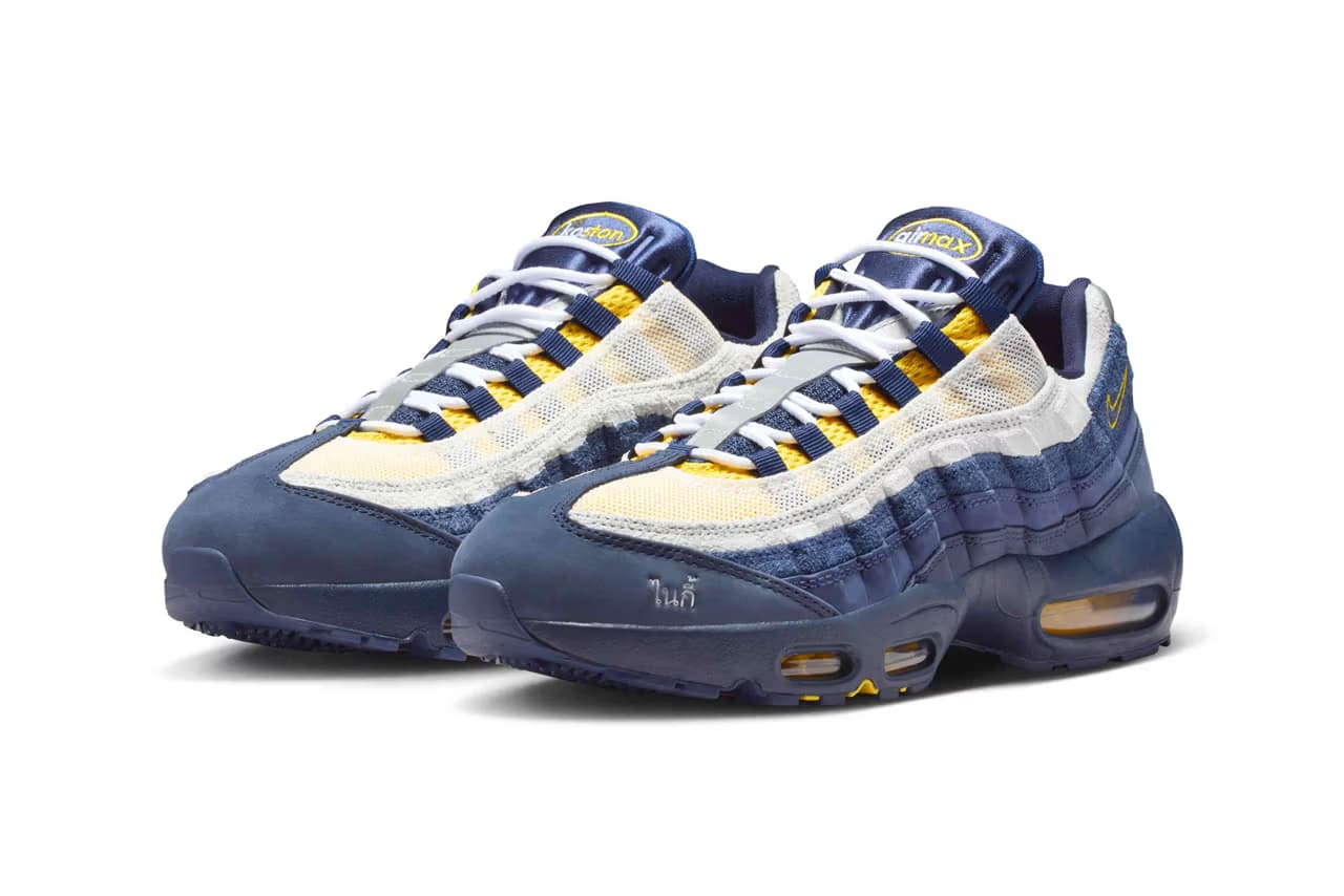 Eric Koston x Nike SB Air Max 95